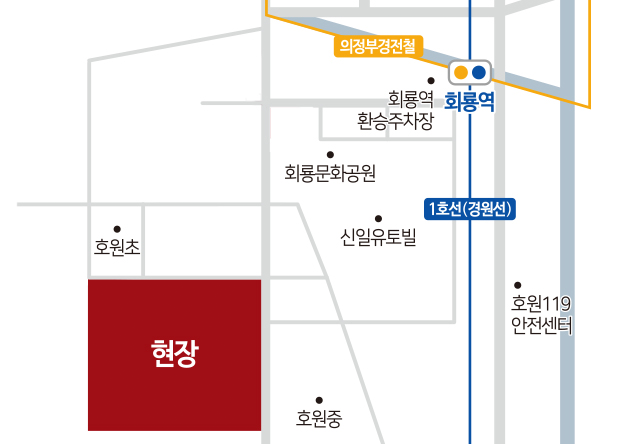 현장 위치 안내 이미지